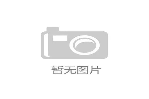 范弗里特韧带撕裂或赛季报销 火箭冲冠前景面临重大挑战