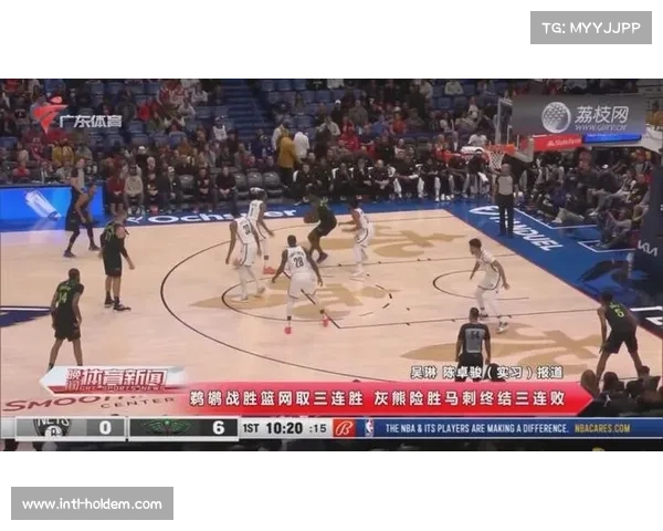 马刺111-101战胜灰熊，文班亚马缺阵球队仍胜